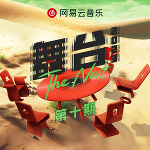 日韩人妻无码精品久久免费一
