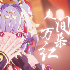 日韩人妻无码精品久久免费一
