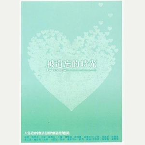 日韩人妻无码精品久久免费一
