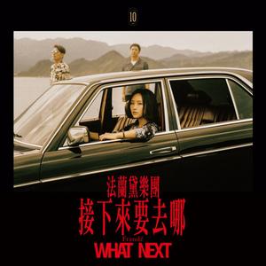 日韩人妻无码精品久久免费一
