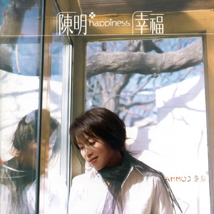 日韩人妻无码精品久久免费一
