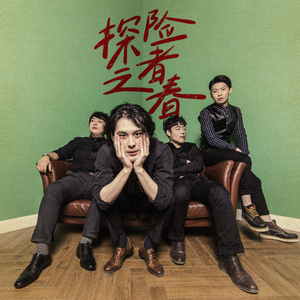 日韩人妻无码精品久久免费一
