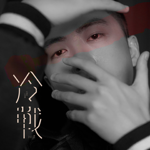 日韩人妻无码精品久久免费一
