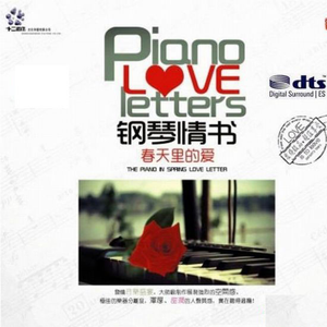 日韩人妻无码精品久久免费一
